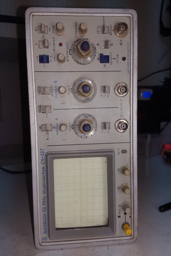 Ремонт осциллографа с1 127